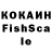 МДМА кристаллы richiow68