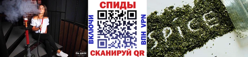 Бутират 1.4BDO  Похвистнево 