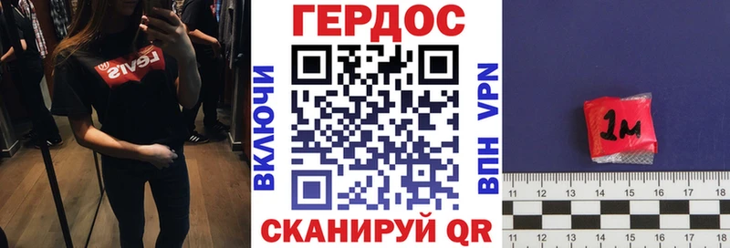 хочу   hydra маркетплейс  Героин афганец  Похвистнево 