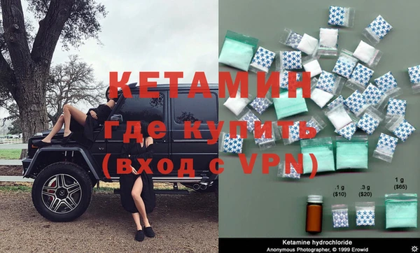 гашишное масло Лагань