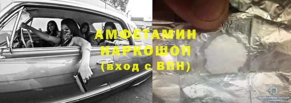 каннабис Лабытнанги