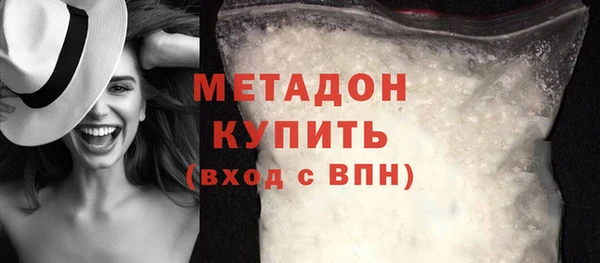 гашишное масло Лагань