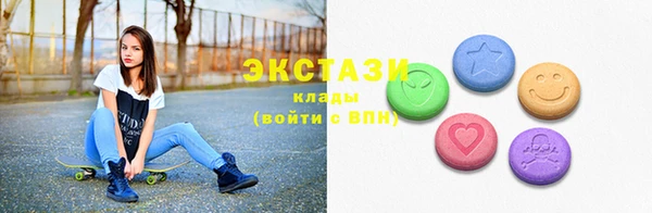 мефедрон мука Липки