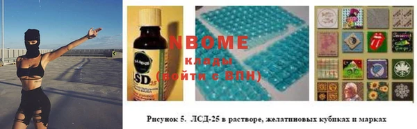 каннабис Лабытнанги