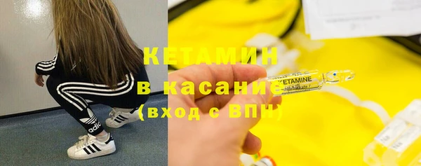 гашишное масло Лагань