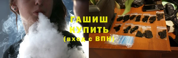 PSILOCYBIN Долгопрудный