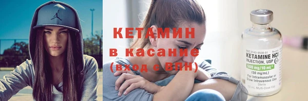 каннабис Лабытнанги