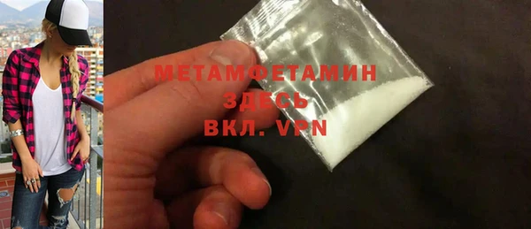 каннабис Лабытнанги