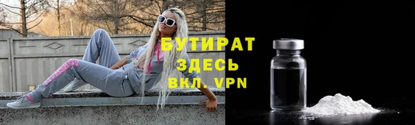 каннабис Лабытнанги