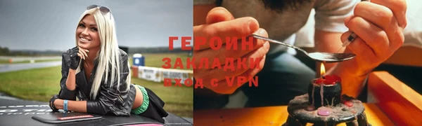 MDMA Premium VHQ Ладушкин