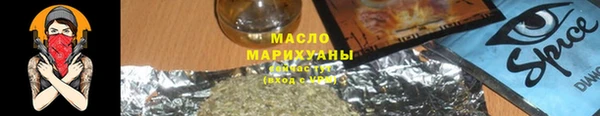 PSILOCYBIN Лиски