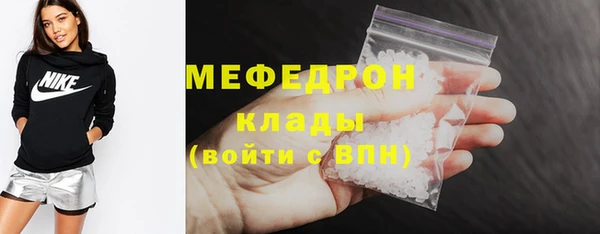 гашишное масло Лагань
