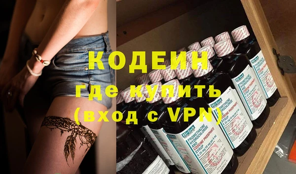 каннабис Лабытнанги