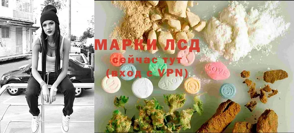 MDMA Premium VHQ Ладушкин