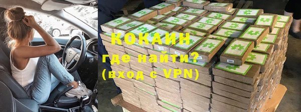 каннабис Лабытнанги