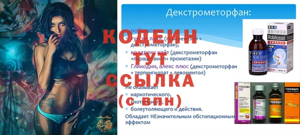 гашишное масло Лагань