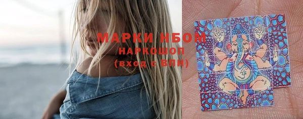 MDMA Premium VHQ Ладушкин