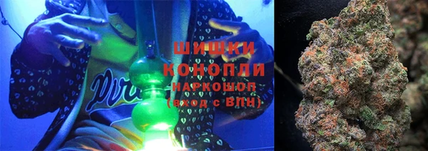 эйфоретик Орехово-Зуево