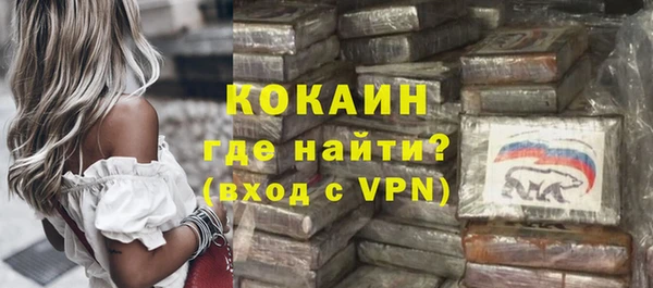 каннабис Лабытнанги