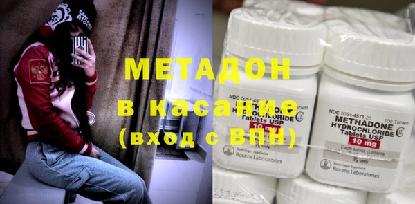 PSILOCYBIN Лиски