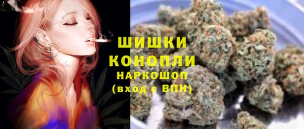 каннабис Лабытнанги