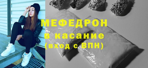 гашишное масло Лихославль