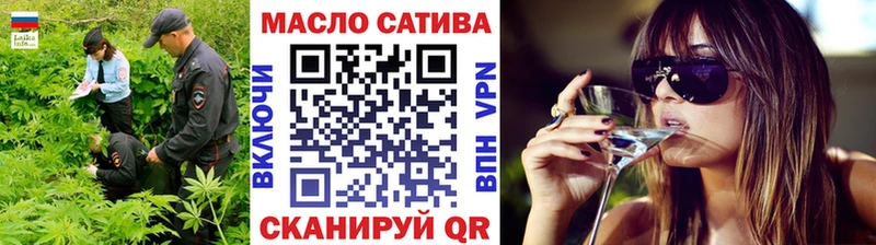 ТГК вейп с тгк  Похвистнево 